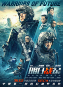 国产天堂久久